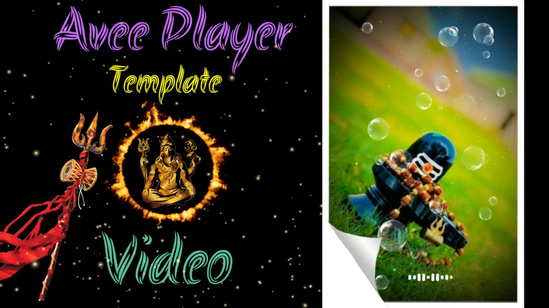 Avee player Template images